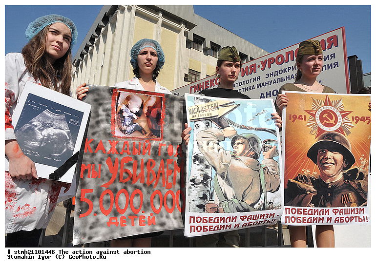 �����, �����, ���������