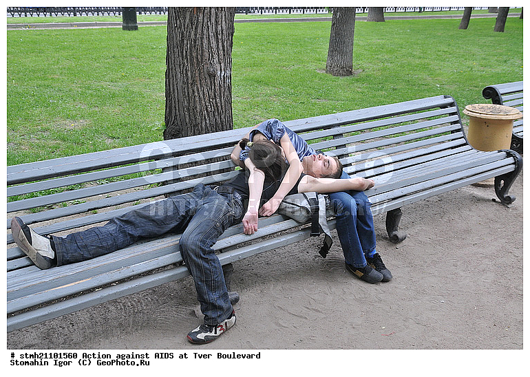 �����, ����, �������� �������