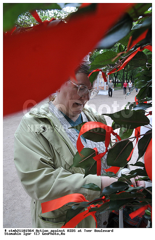 �����, ����, �������� �������