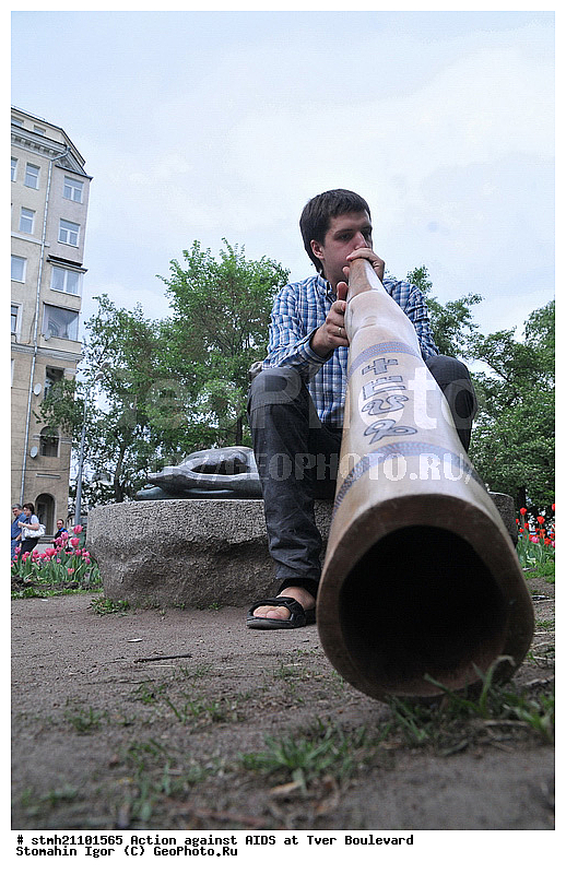 �����, ����, �������� �������