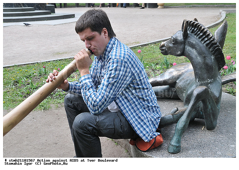 �����, ����, �������� �������