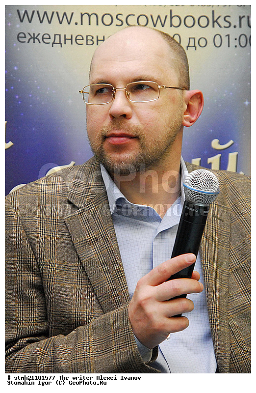 ��������, ������� ������