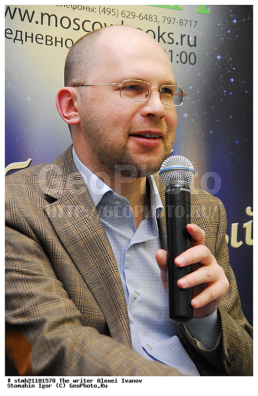 ��������, ������� ������