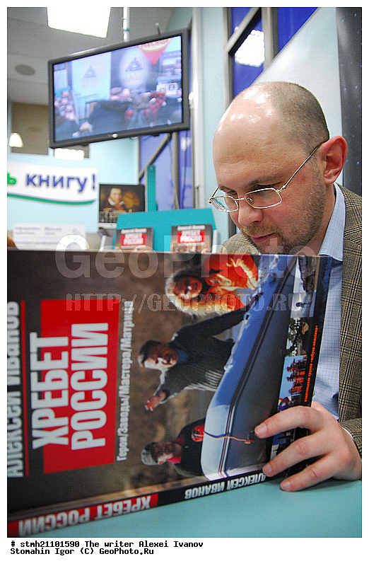 ��������, ������� ������