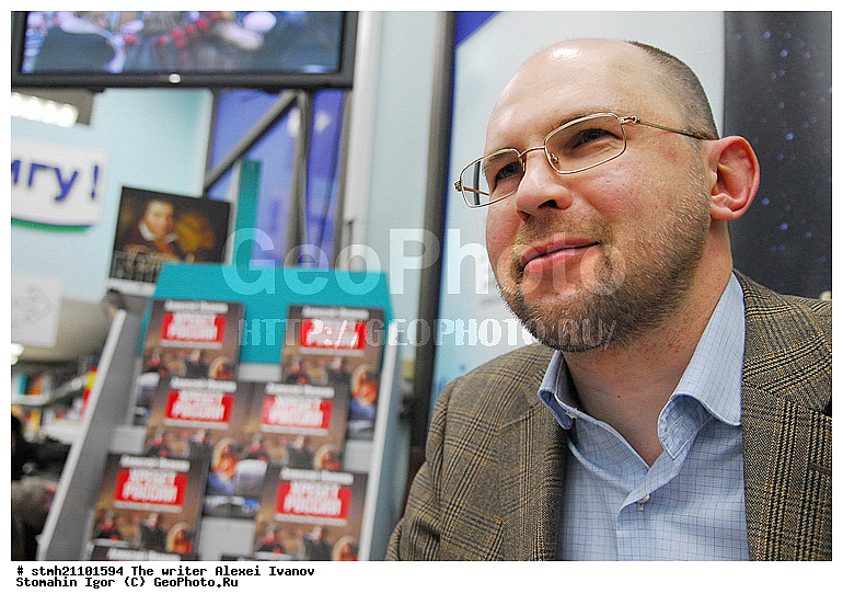 ��������, ������� ������