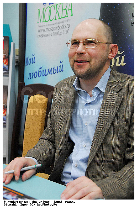 ��������, ������� ������