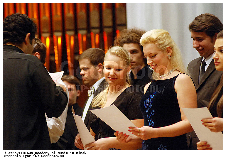 ����������� ��������, ��������, �����