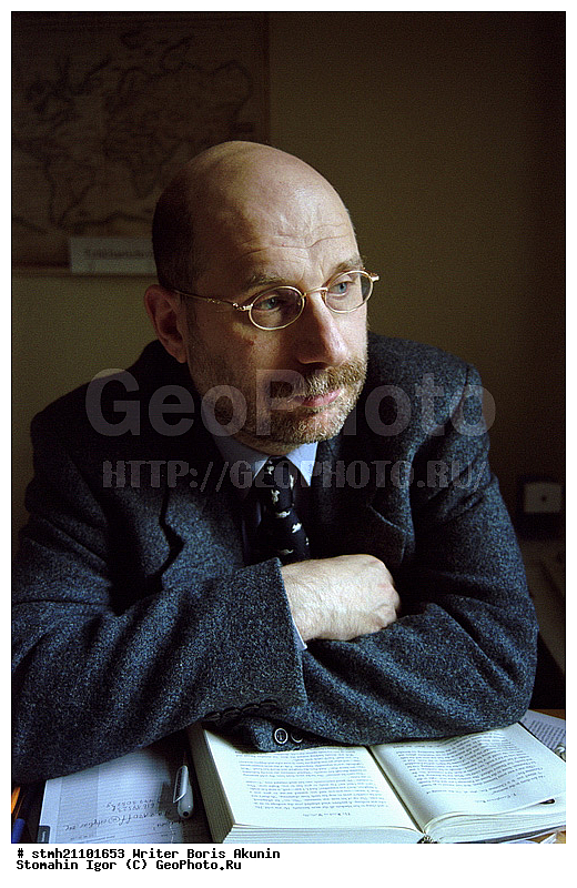 ��������, ����� ������, ������