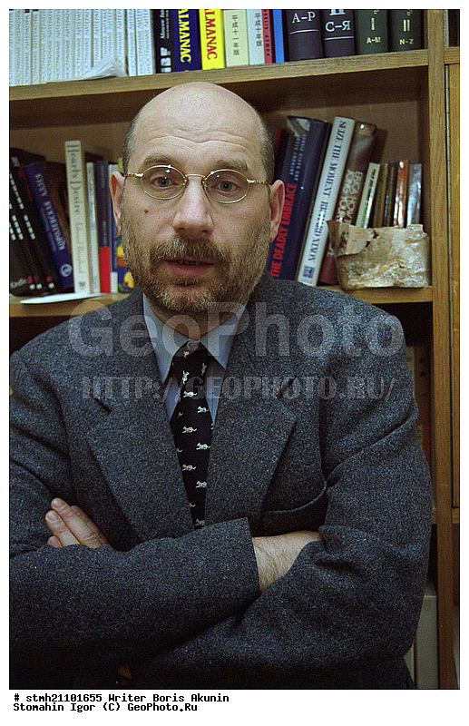 ��������, ����� ������, ������