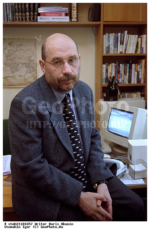 ��������, ����� ������, ������