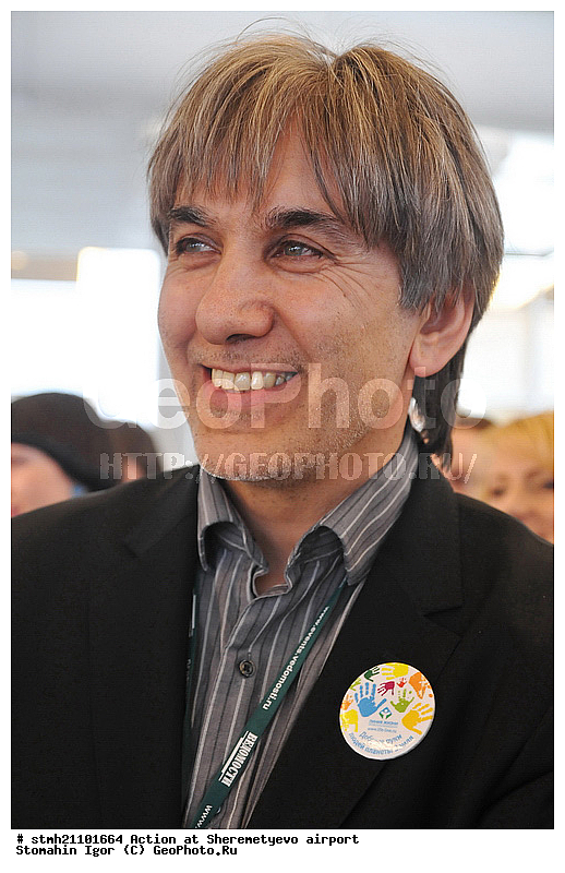 �����, ��������, �����������