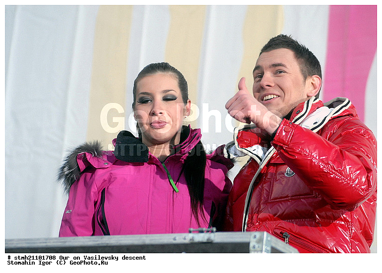 ����, ������������ �����, �������