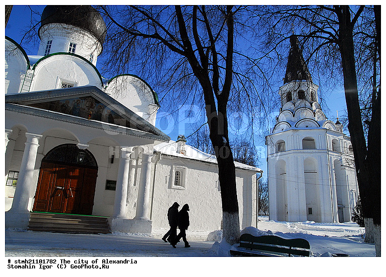 ����� �����������, ������������ �������