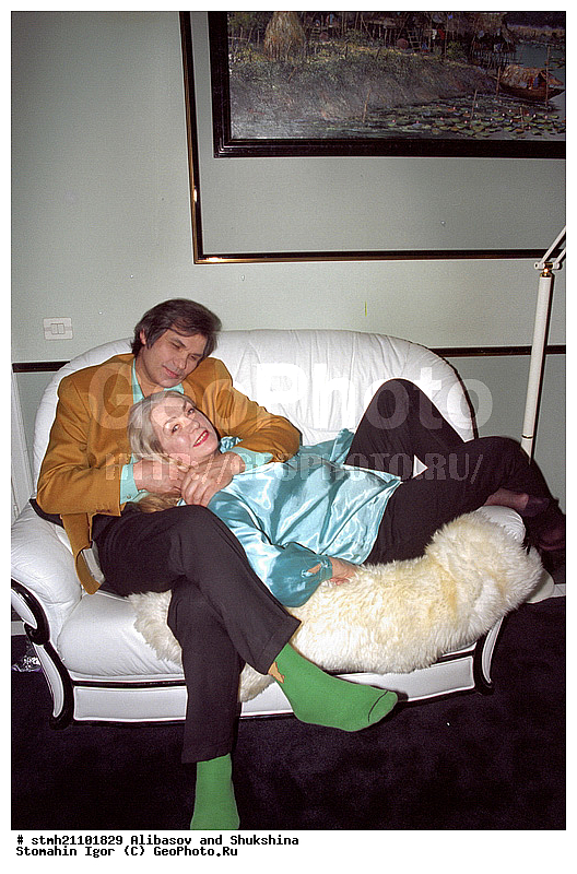 ���� ��������, �������, �������