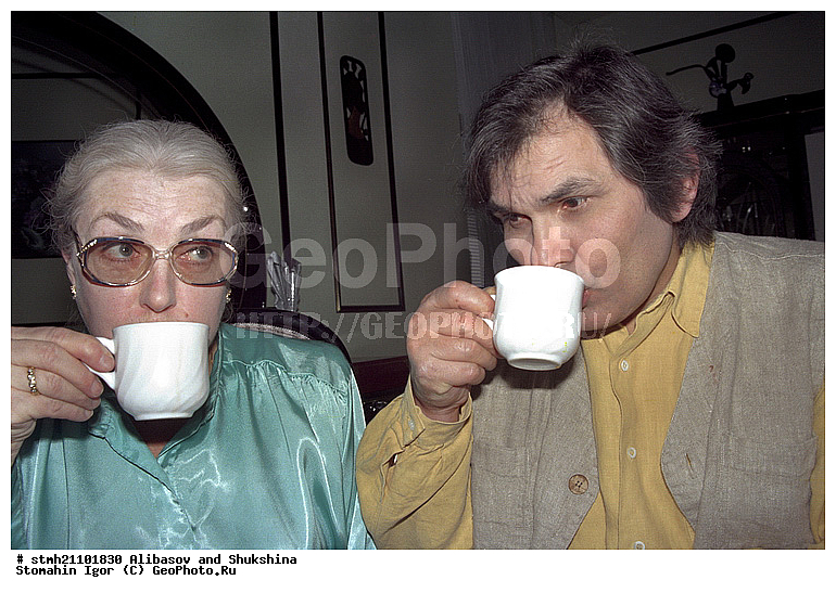 ���� ��������, �������, �������