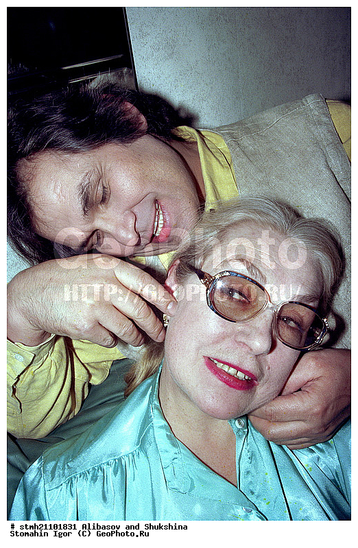 ���� ��������, �������, �������