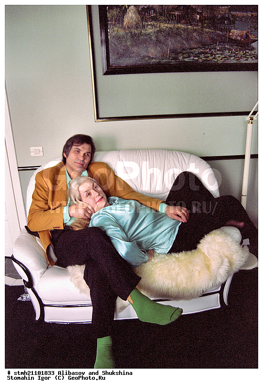 ���� ��������, �������, �������