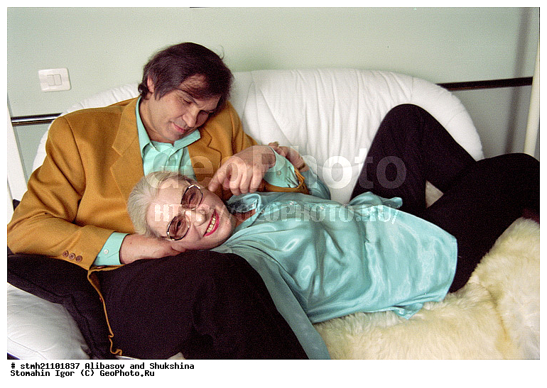 ���� ��������, �������, �������