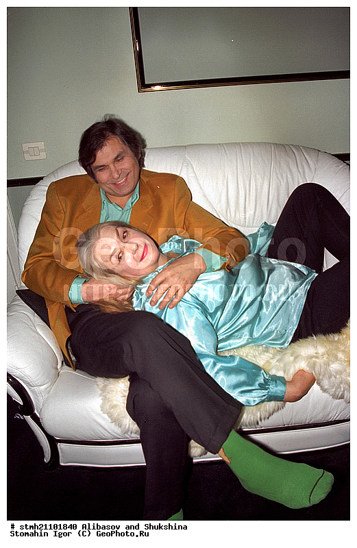 ���� ��������, �������, �������