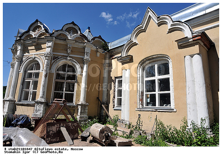  ���������, ������, ������, ������� ���������, �������