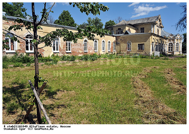  ���������, ������, ������, ������� ���������, �������