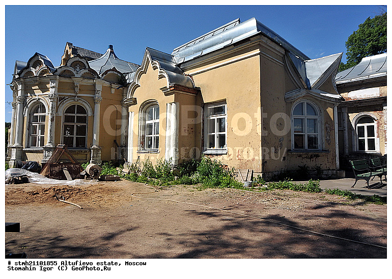  ���������, ������, ������, ������� ���������, �������