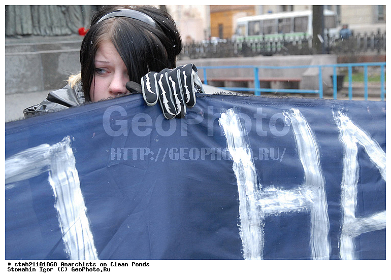 ��������, ������ �����, ������������