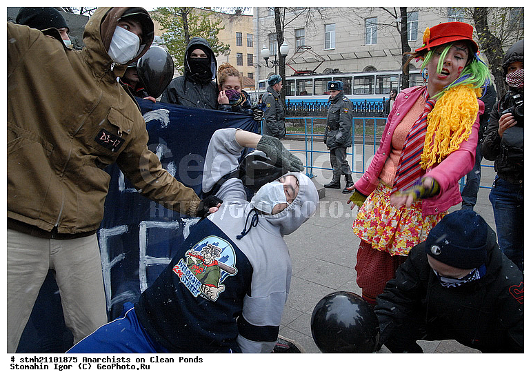 ��������, ������ �����, ������������