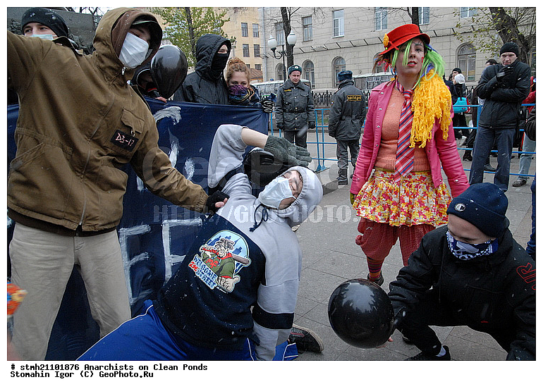 ��������, ������ �����, ������������