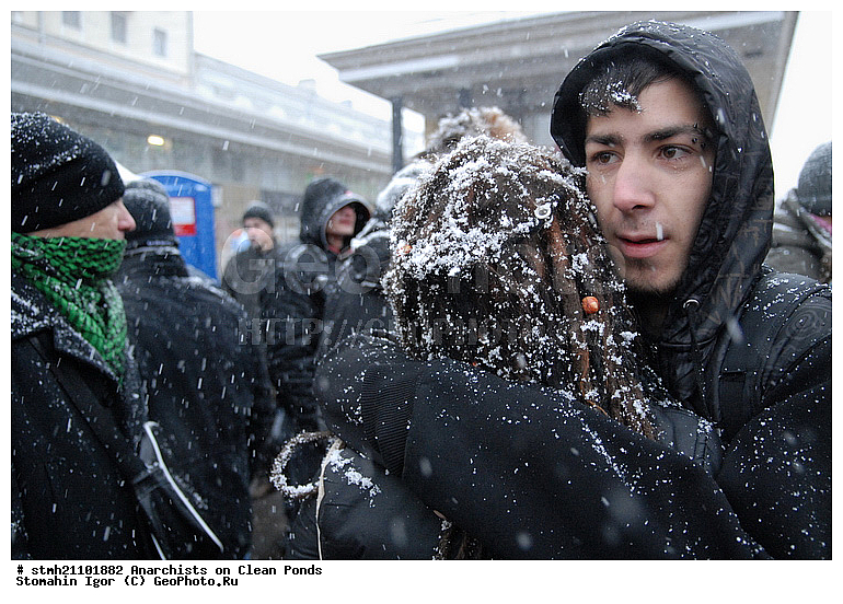 ��������, ������ �����, ������������