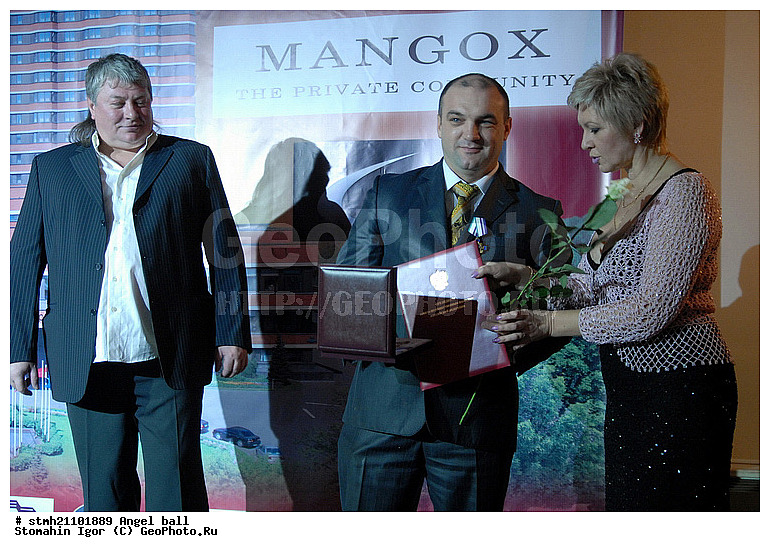 ���, ��� ������ 