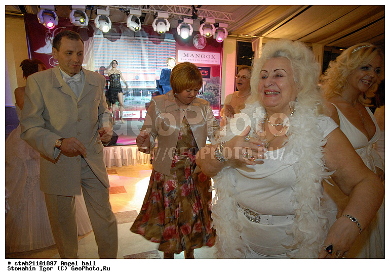 ���, ��� ������ 