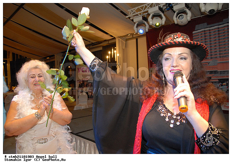 ���, ��� ������ 