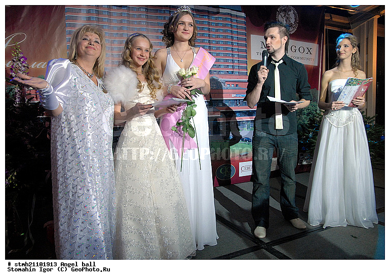 ���, ��� ������ 