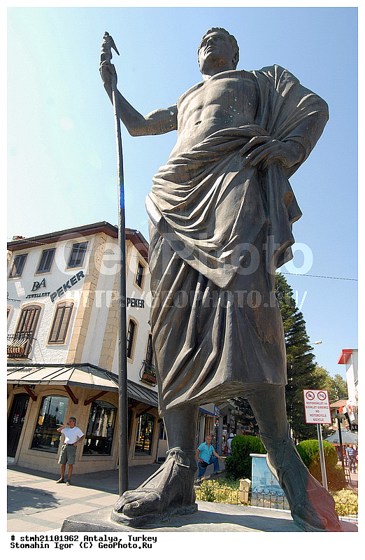 �������, ������