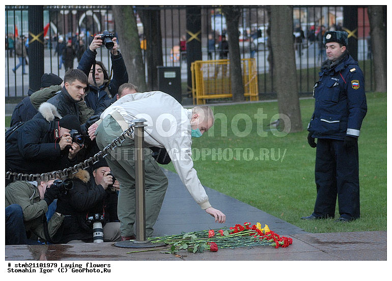 ���������� ������, ����������� �����