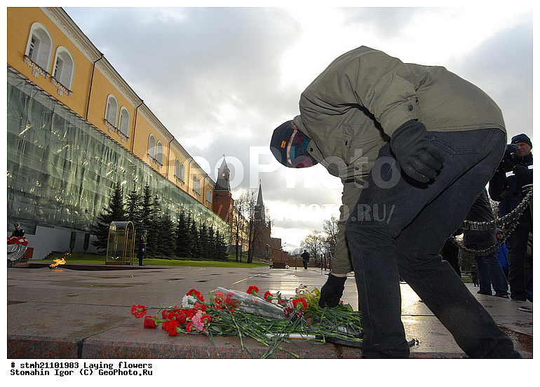 ���������� ������, ����������� �����