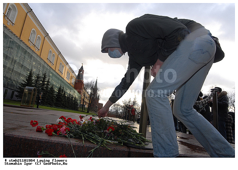 ���������� ������, ����������� �����