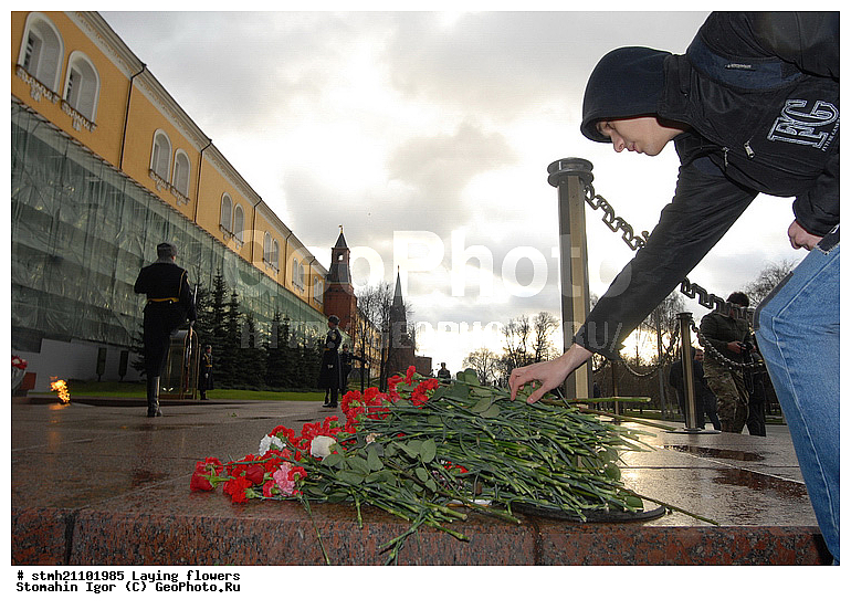 ���������� ������, ����������� �����