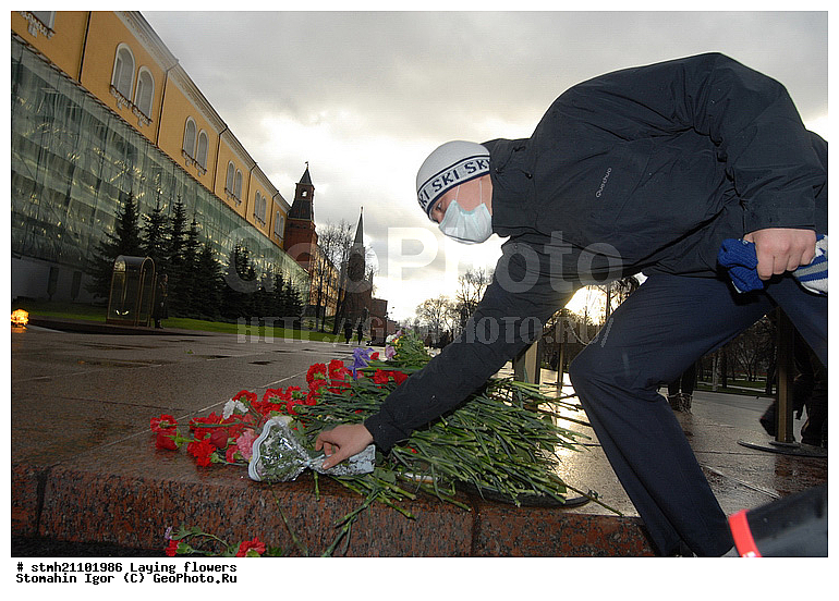 ���������� ������, ����������� �����