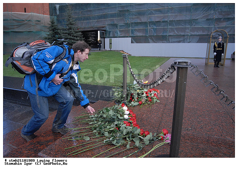 ���������� ������, ����������� �����