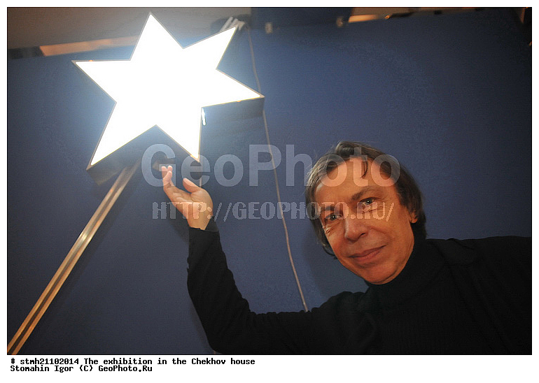 ��������, ��������� �����