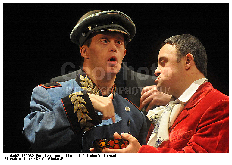 ���������, ��������������, ���� �������