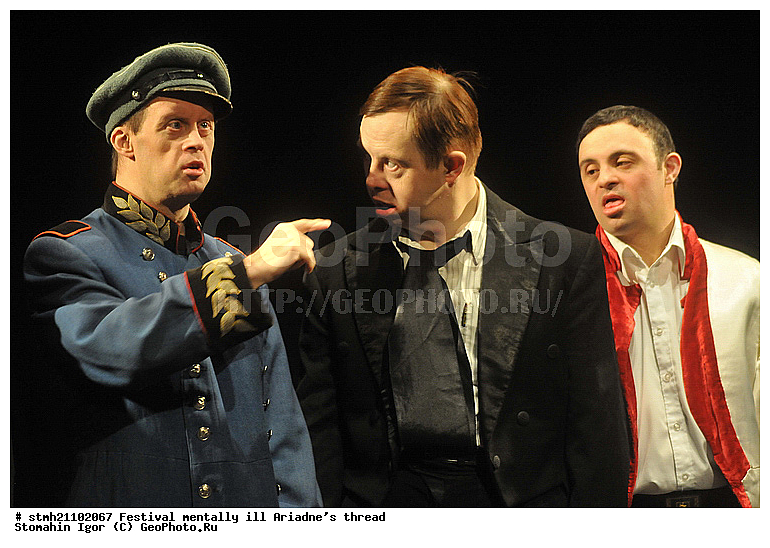 ���������, ��������������, ���� �������