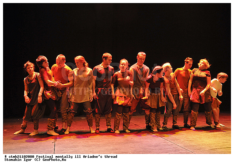 ���������, ��������������, ���� �������