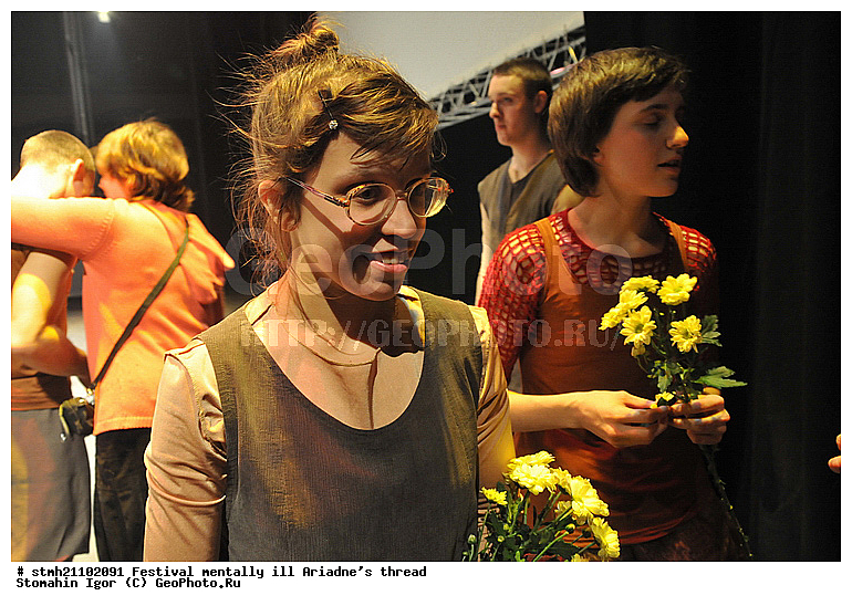 ���������, ��������������, ���� �������