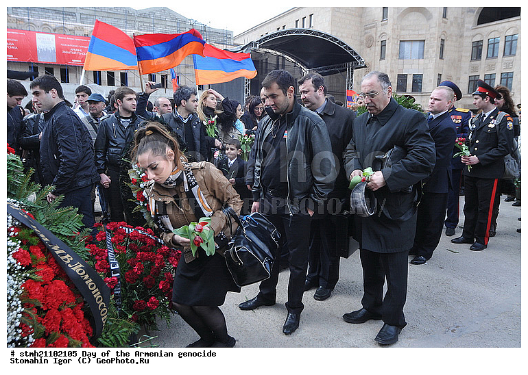 ��������� �������, �������, ������