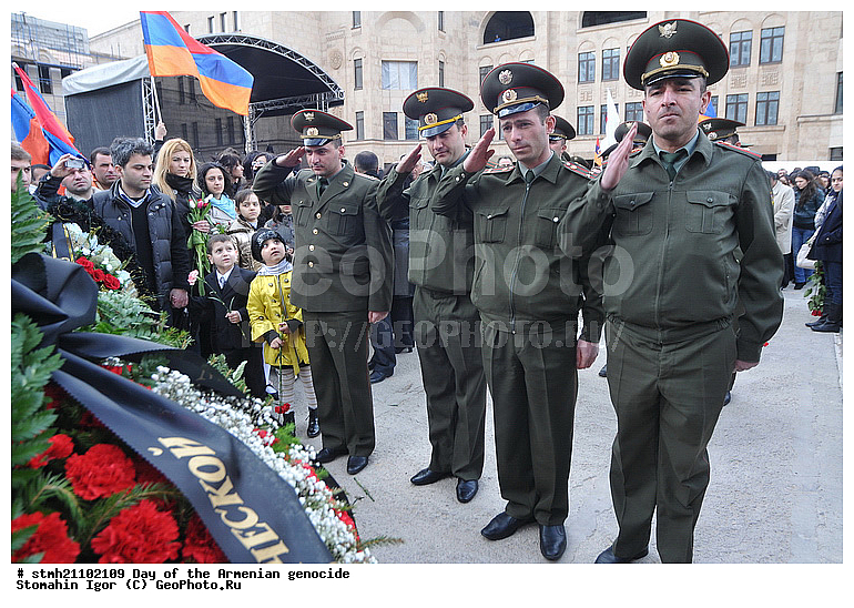 ��������� �������, �������, ������