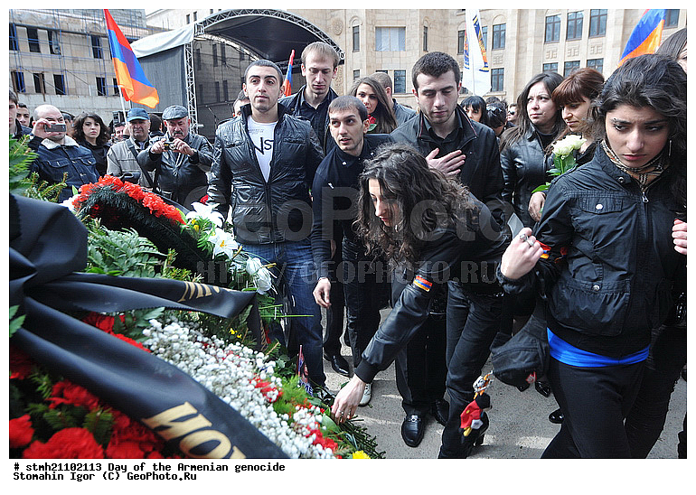 ��������� �������, �������, ������