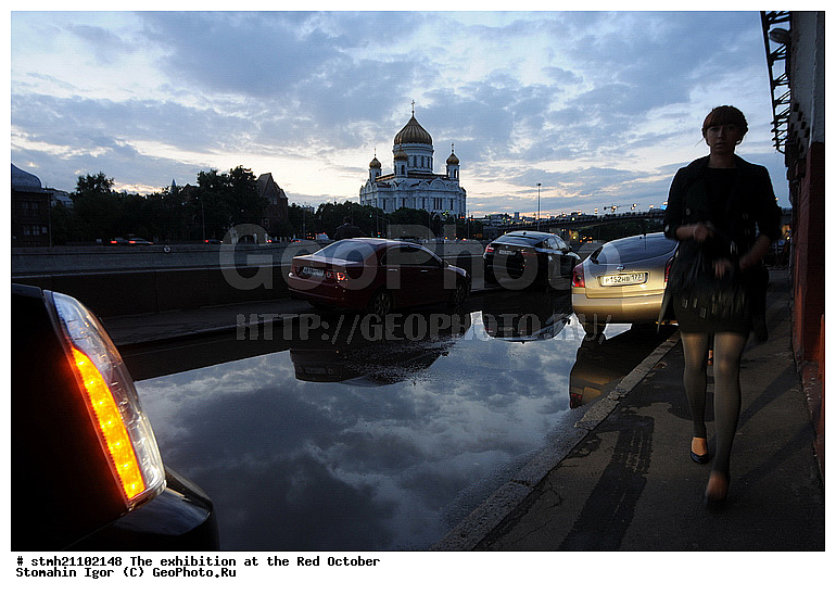 ��������, ������� �������